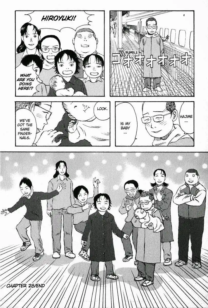 Kodomo no Kodomo Chapter 28 20